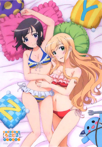 駿河屋 -<中古>アニメ描き下ろしB3クリアポスター 宇佐美奈々子
