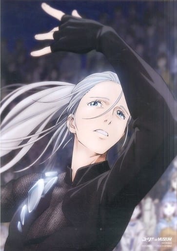 ヴィクトル ICE ユーリ!!!on ポスター PR】発売日：2017/2。勇利が部屋に飾っていたヴィクトルのポスターまで レア 特典 ミュージアム A3 ポスター