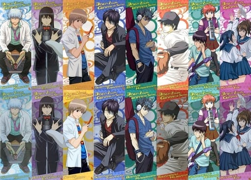 希少品 全16種セット 「銀魂 スティックポスター 第2弾 3年Z組銀八先生編」 駿河屋 -<中古>全16種セット 「銀魂 スティックポスター 第2弾 3年Z組