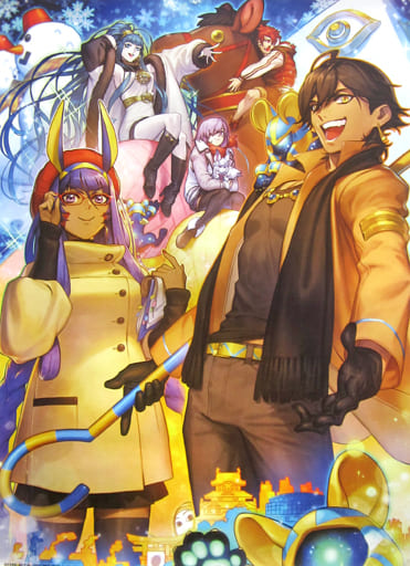 B2 Poster Event Visual 「 Fate/Grand Order FGO Winter Festival 2017-2018 ...