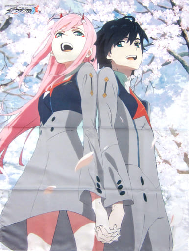 ポスター(アニメ)　描き下ろしB1布ポスター ゼロツー 「Blu-ray/DVD ダーリン・イン・ザ・フランキス 第1～4巻」 アマゾン連動購入特典 駿河屋 -<中古>描き下ろしB1布ポスター ゼロツー＆ヒロ 「Blu