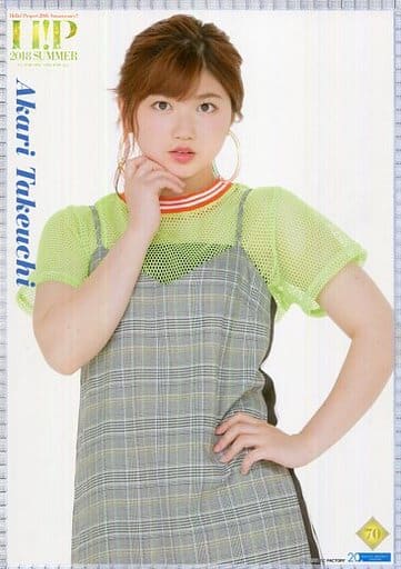 4356 アンジュルム 竹内朱莉 ピンナップポスター UF Goods Land】ANGERME CONCERT 2023 BIG LOVE 竹内朱莉 FINAL LIVE