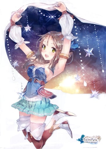 駿河屋 -<中古>[単品] B2クリアポスター フィリス・ミストルート