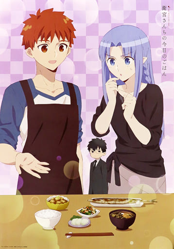 B2 poster Sakaemiya Shiro & caster 