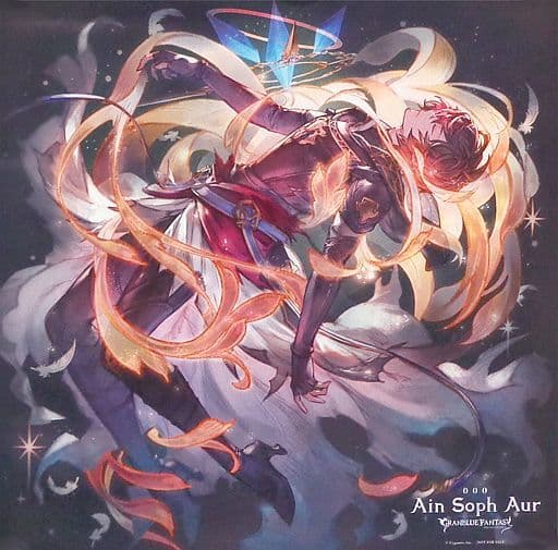 mini-poster-sandal-phone-cd-ain-soph-aur-granblue-fantasy