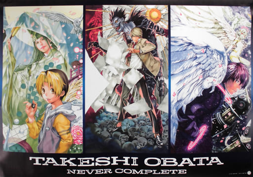 B2 Poster Key Visual 「 30 th Anniversary Takeshi Obata Exhibition