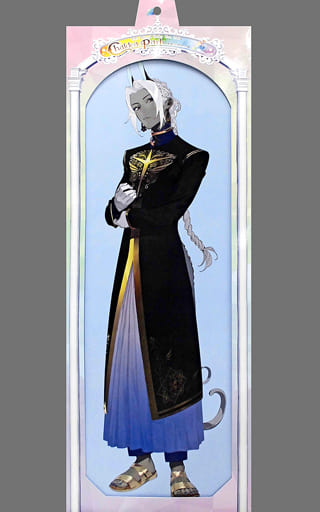 Berserker Arjuna Horta Fate Grand Order Fes 19 Chaldea Park Illustration Trading Half Court Poster Chaldea Palace Goods Accessories Suruga Ya Com