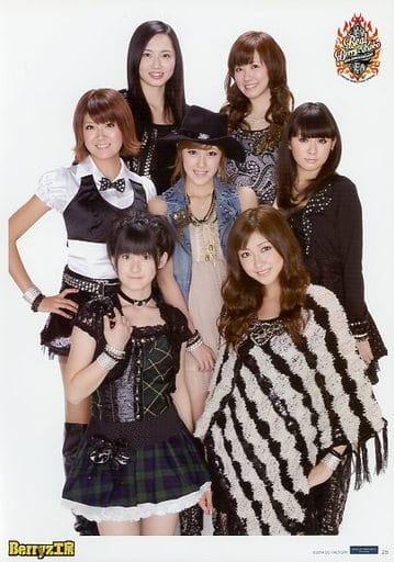 4824 Berryz工房 ピンナップポスター 4824 Berryz工房 ピンナップポスター