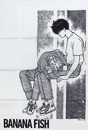 banana fish DMMスクラッチ 布ポスター アッシュ 英二 BANANA FISH」アッシュ＆英二の原作イラスト使用、B2ポスターをあなた