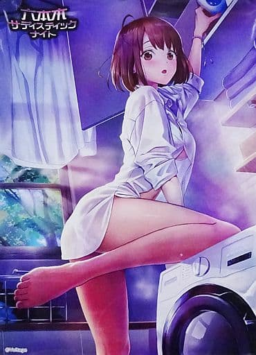 駿河屋 -<中古>B2ポスター 弓長ハル 「六本木サディステックナイト