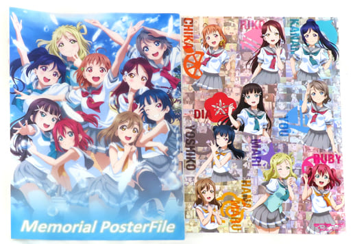 ラブライブ メモリアルポスターファイル　セット ラブライブ！サンシャイン!! B2ポスターファイル | PremiumStore