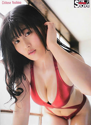アサ芸シークレット VOL.84 ちとせよしの 等身大ポスター Amazon.co.jp: ちとせよしの 等身大ポスター アサ芸シークレット 姉