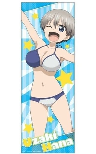 宇崎ちゃんは遊びたい　ポスター 宇崎ちゃんは遊びたい！ 14【電子特典付き】」丈 [ドラゴンコミックス