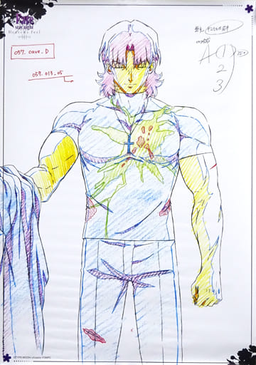 駿河屋 -<中古>B2原画ポスター 言峰綺礼 「劇場版 Fate/stay night