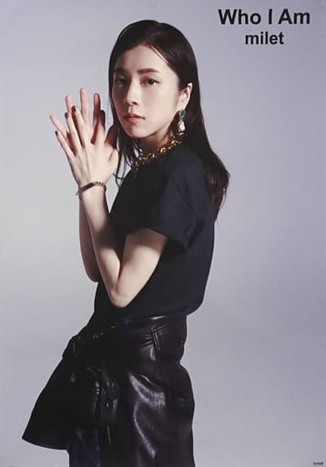 駿河屋 -<中古>B3オリジナルポスター milet 「CD Who I Am」 TSUTAYA