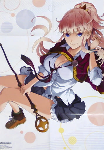 双面海报 八折 姫 木下林檎 结婚戒指物语 农林 Young Gangan14年4月23日号增刊 月big Gangan14vol 04特别赠品 杂货 小物件 Suruga Ya Com