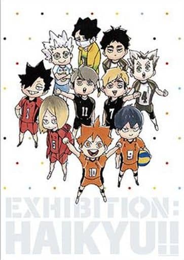 駿河屋 -<中古>集合(デフォルメ) 「ハイキュー!!展 A3ポスター 駿河屋 -<中古>集合(デフォルメ) 「ハイキュー!!展 A3ポスター
