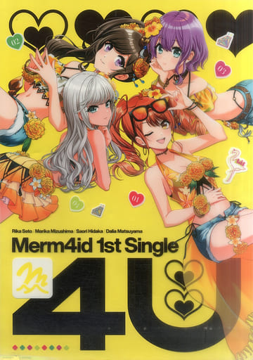 海报特制a3原创透明海报merm4id Cdd4dj Merm4id4u 早期预约特典 杂货 小物件 Suruga Ya Com