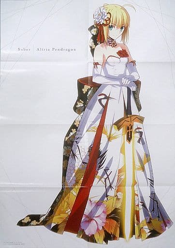 Poster Single-sided B2 poster (eight fold) Saber / Altria Pendragon ...
