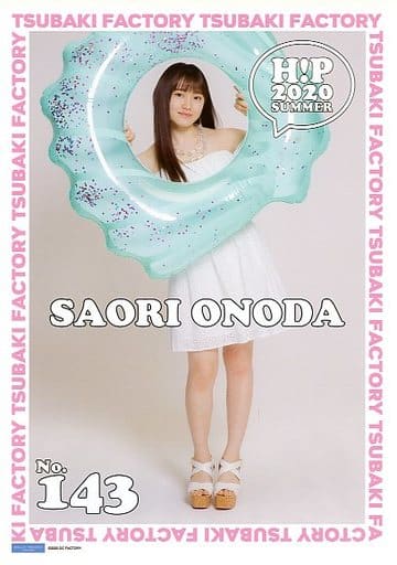 9274 つばきファクトリー 小野田紗栞 ピンナップポスター Amazon.co.jp: 小野田紗栞 7 コレクションピンナップポスター ピンポス