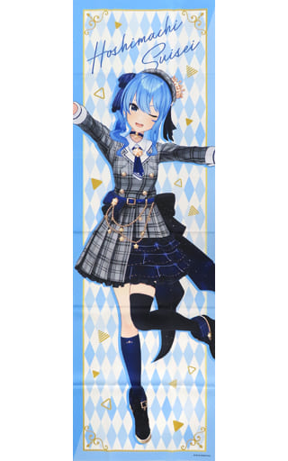 ポスター　布ポスター フェスティバルver. 星街すいせい 「バーチャルYouTuber ホロライブ ヴァイスシュヴァルツ＆Reバース presents ホロライブプロダクションフェスティバル」 駿河屋 -<中古>布ポスター フェスティバルver. 星街すいせい