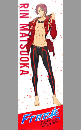 駿河屋 -<中古>A2半裁ポスター 松岡凛 「Free!×OLDCODEX