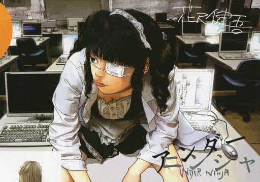 ポスター　B3場面ポスター 訝しがる忍研の女 「アンダーニンジャ」 ヤングマガジン 2022年3月21日号抽選プレゼント当選品 駿河屋 -<中古>B3場面ポスター 訝しがる忍研の女 「アンダー