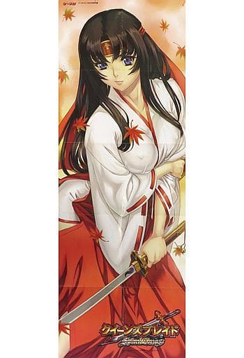 【希少】クイーンズブレイド 武者巫女トモエ クリアしおり 栞 カード Amazon | カードキャプターさくら展 来場者特典 前期 感謝クリアカード