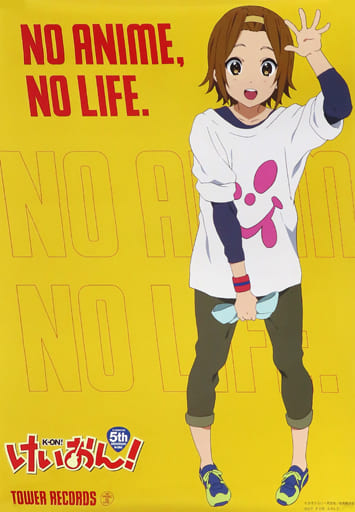 映画 けいおん!! Blu-ray タワーレコード 特典 田井中律 B2ポスター けいおん!! Blu-raybox タワーレコード 特典 田井中律 B2ポスター