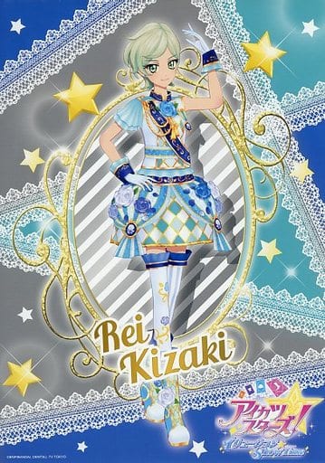 アイカツスターズ！ 虹野ゆめ ミニポスター イリュージョンショー ダイカットステッカー「アイカツスターズ！」01/虹野ゆめ(描き下ろし