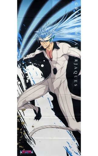 新品本物 608985706.jpg ポスター