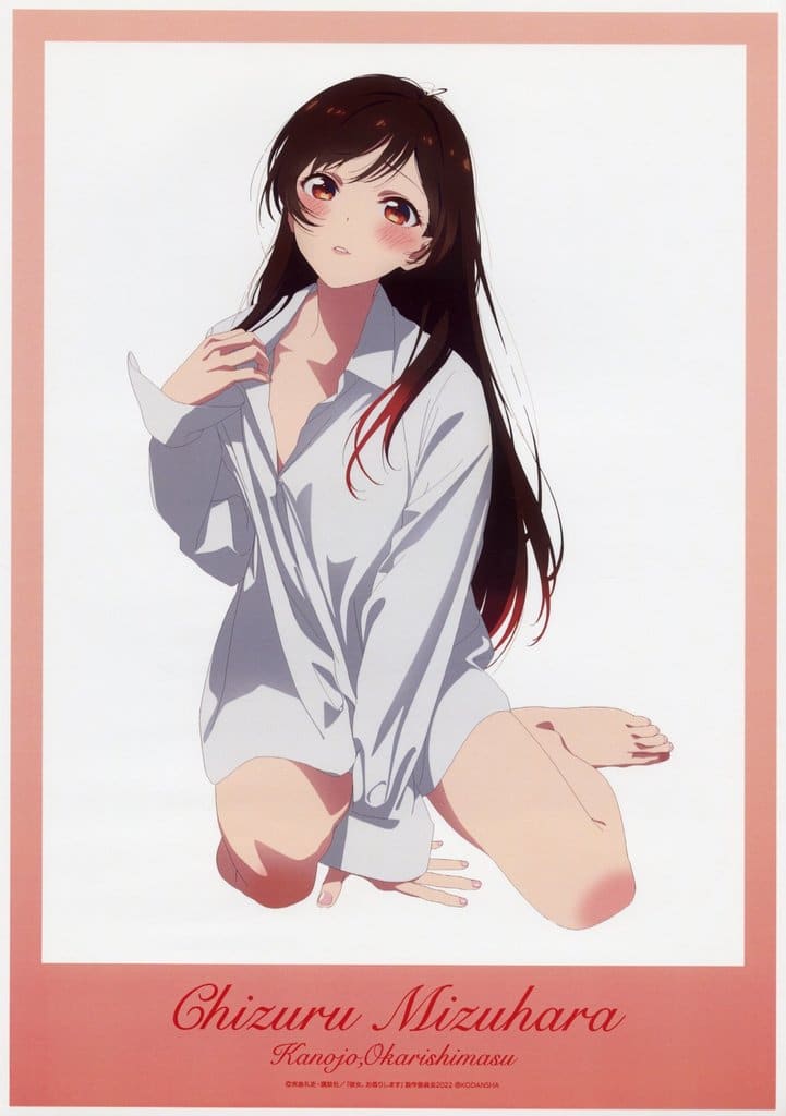 駿河屋 -<中古>描き下ろしイラスト 彼シャツver. A3マット加工ポスター