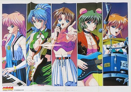 駿河屋 -<中古>B2ポスター(八つ折) 集合(バンド) 「女神天国」 電撃PC