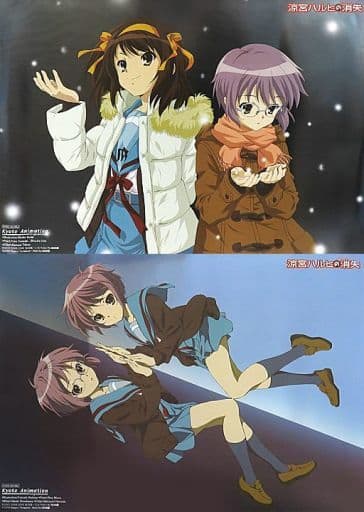 涼宮ハルヒの消失 長門有希 ポスター レア Amazon.co.jp: 涼宮ハルヒの消失 長門有希 ポスター : おもちゃ