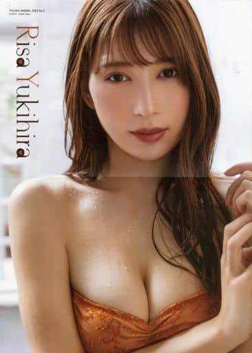 駿河屋 -<中古>B4リバーシブルお風呂ポスター(二つ折) 雪平莉左