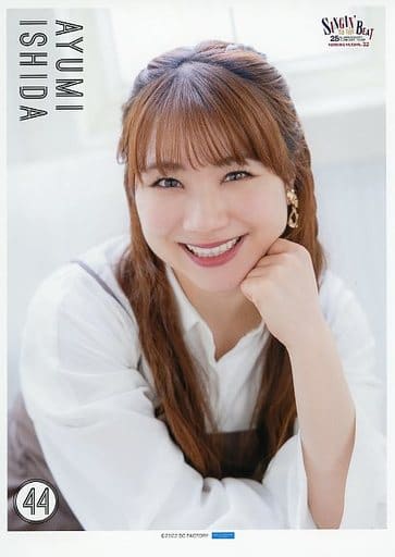 駿河屋 -<中古>コレクションピンナップポスター Part2 No.44 石田亜