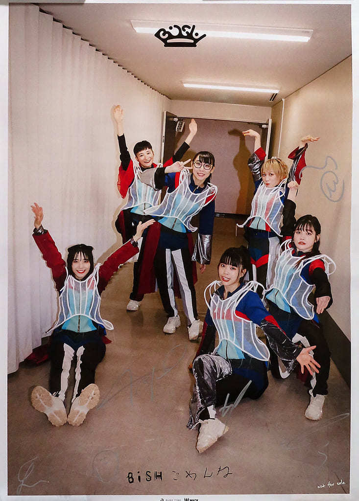 B2大 ポスター　BiSH ごめんね 駿河屋 -<中古>メンバー全員直筆サイン入りB2ポスター BiSH 「CD