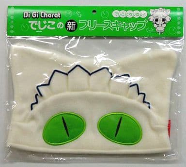駿河屋 -<中古>でじこになりきり!でじこの新フリースキャップ 「デ・ジ