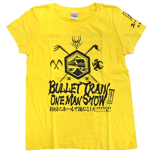 TShirt (Male idol) Yusuke (super express) Ikki ni fukuokoshi! I! T