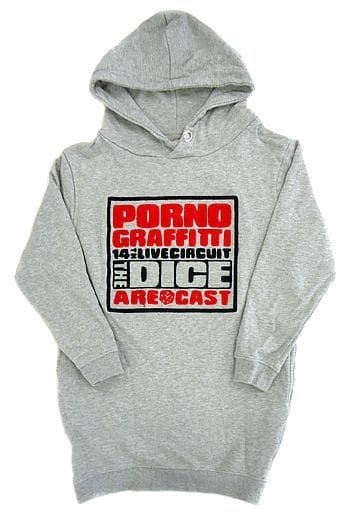 ポルノグラフィティ 14thライブサーキット フルオーバーパーカー M 買取】ポルノグラフィティ(porno) 14thライヴサーキット 