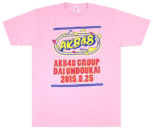 AKB48初の大運動会2009「記念直筆サイン入りTシャツ」【チームK】 AKB48初の大運動会2009「記念直筆サイン入りTシャツ」【チームK】