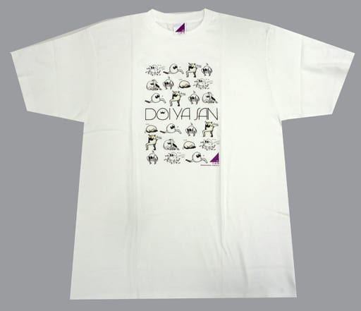 駿河屋 -<中古>西野七瀬 どいやさんTシャツ ホワイト XLサイズ