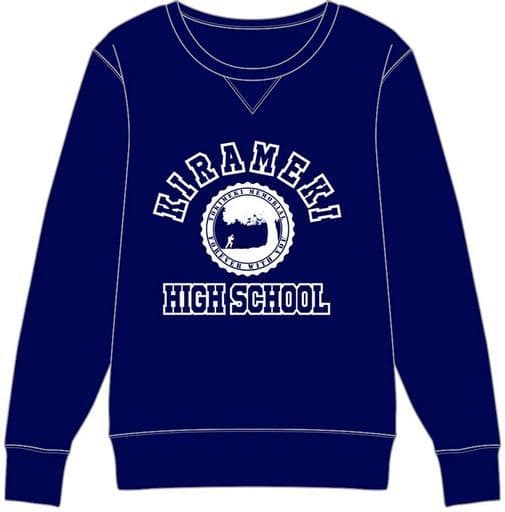 Kirameki High School College Style Sweat Navy XL Size Tokimeki kirameki-high-school-college-style-sweat-navy-xl-size-tokimeki