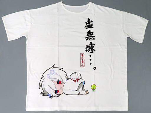 ウー  まふまふ 無気力 虚無感 Tシャツ 駿河屋 -<中古>まふまふ 虚無感Tシャツ ホワイト 「ひきこもり