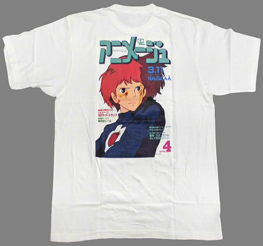 駿河屋 -<中古>ナウシカ(キービジュアル) Tシャツ ホワイト XLサイズ