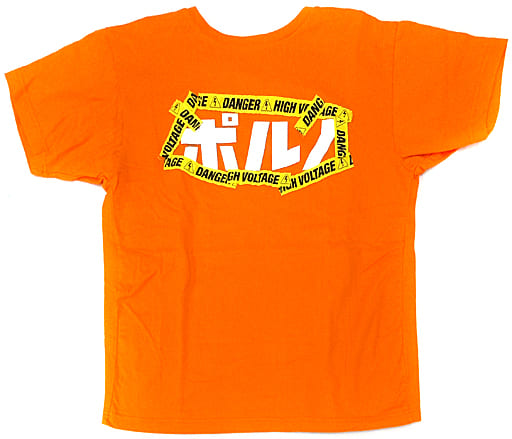 ポルノグラフィティ　横顔Tシャツ　横G　アキヒト 609273456.jpg