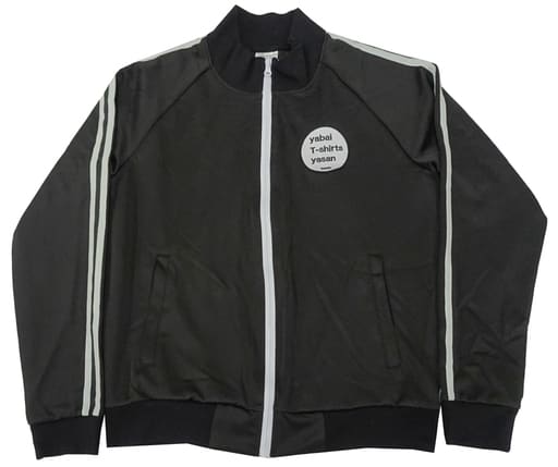 駿河屋 -<中古>[単品] ヤバイTシャツ屋さん ジャージ上 Mサイズ