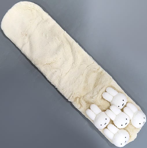 Clothing Off White Fluffy Miffy Tippet Miffy Goods Accessories clothing-off-white-fluffy-miffy-tippet-miffy-goods-accessories