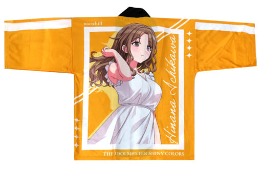アイドルマスター　シャイニーカラーズ　市川雛菜　5th法被 駿河屋 -<中古>市川雛菜(5thLIVE ver.) 公式法被 イエロー