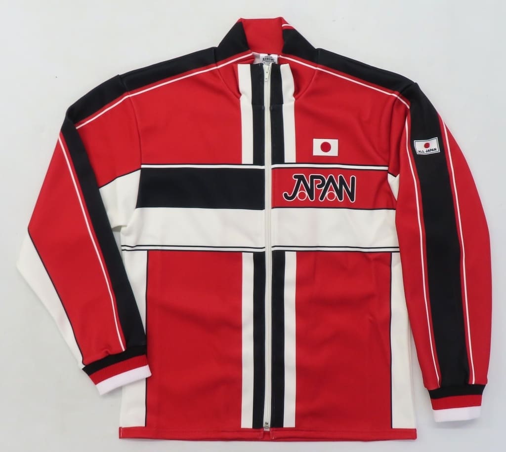 【美品】新テニスの王子様 遠野篤京 ジャージ テニプリ おてふぇす テニフェス 駿河屋 -<中古>遠野篤京 U-17 原作ジャージ キャラクター名刺繍入り